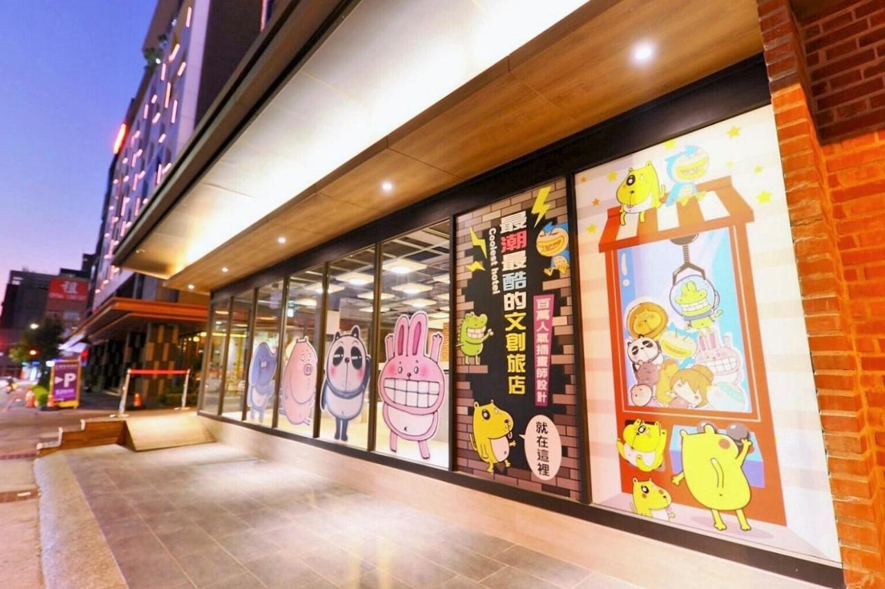 Whoops Hotel Taichung Exterior foto