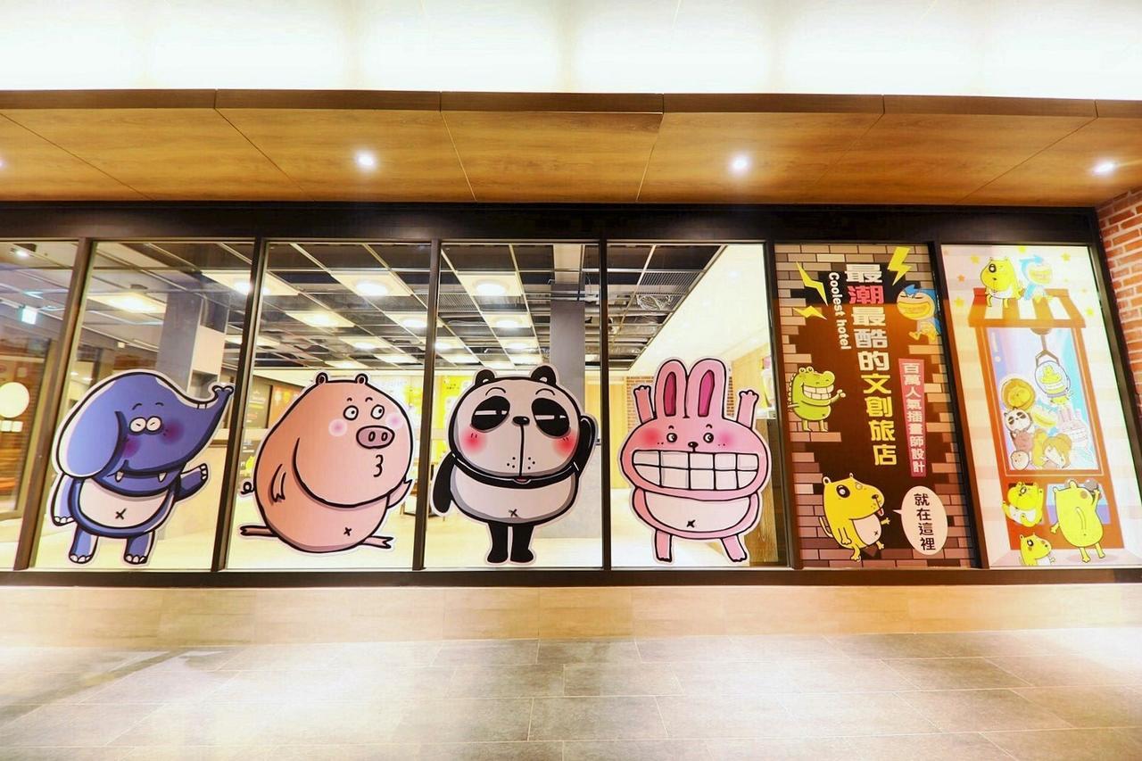 Whoops Hotel Taichung Exterior foto